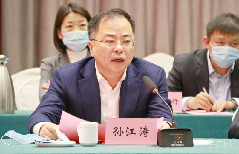 孙江涛发言(央广网发 王宁摄)中国光大银行郑州分行行长杨光表示,光大