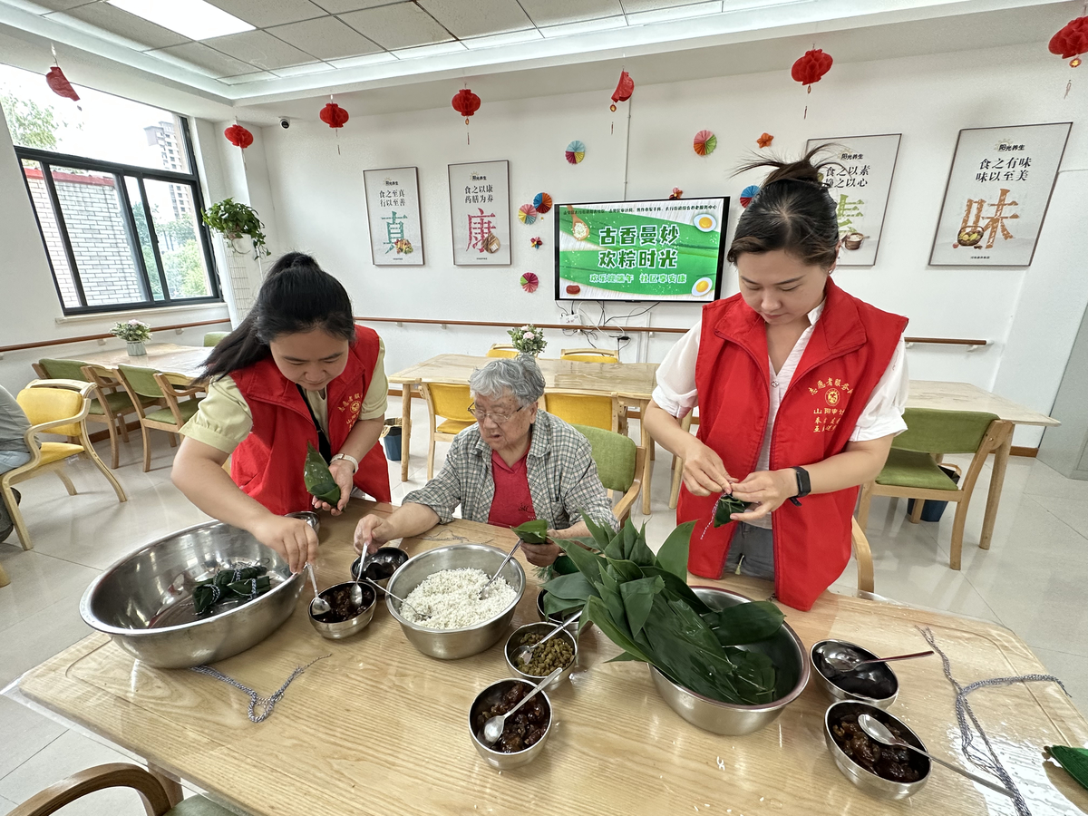 焦作市审计系统开展端午节系列活动