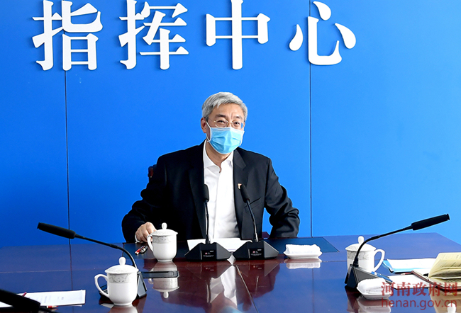 尹弘到省应急管理厅检查森林防火等安全防控重点工作_河南要闻_河南省