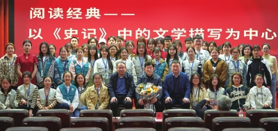 让青春之歌更嘹亮