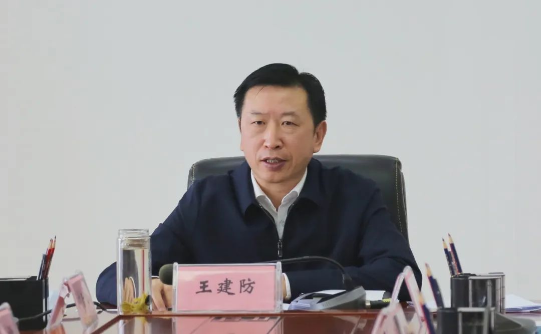 河南省市場監管局召開食品安全形勢會商和風險預警交流會議