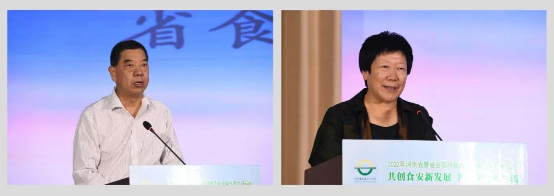 河南省启动2022年食品安全宣传周活动