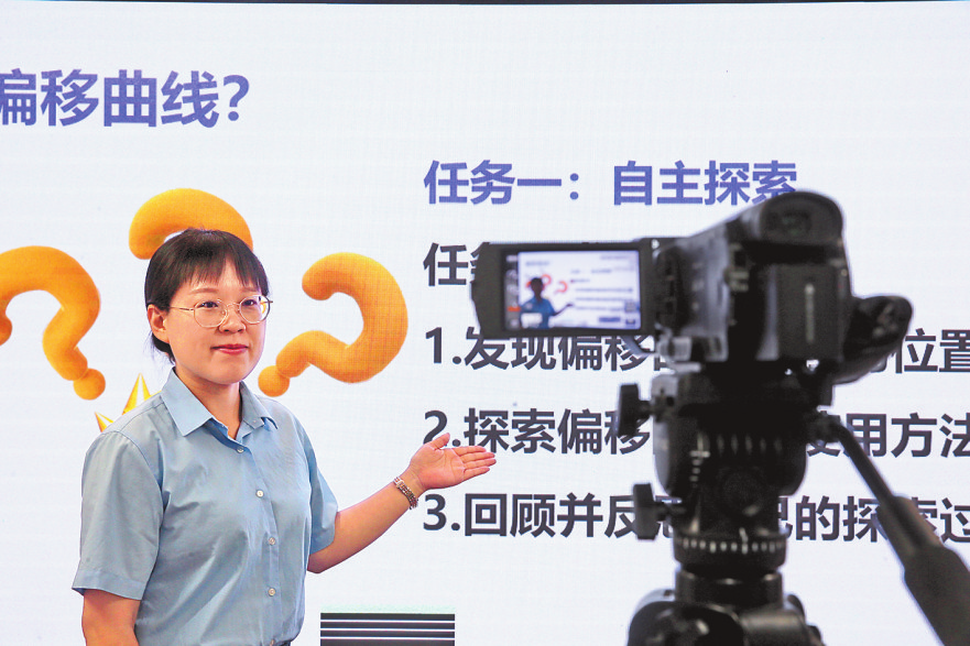 校园安好 等你归来