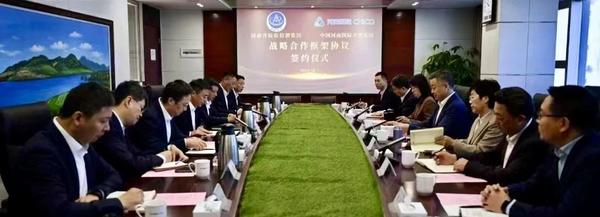 微信图片_20241106100804
