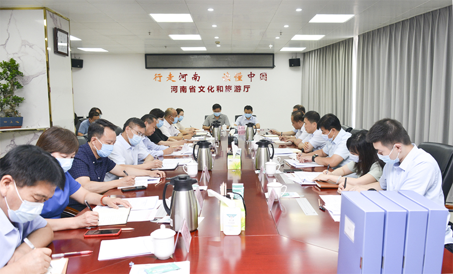 省委政法委调研督导我厅打击整治养老诈骗专项行动
