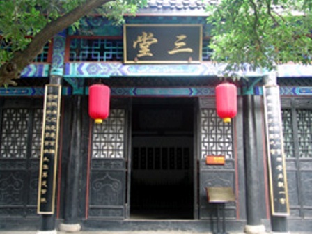 内乡县衙博物馆