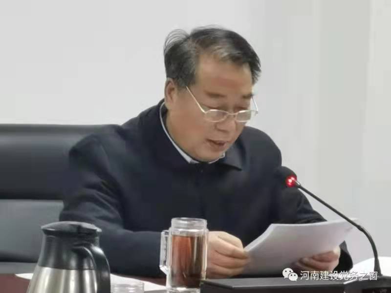 省住房城乡建设厅召开厅党组扩大会议专题研究法治政府建设工作