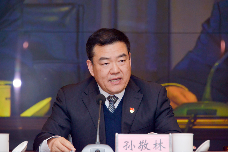 服务构建新发展格局 迈出开放强省建设坚实步伐<br><br>省商务厅召开全省商务工作电视电话会议 服务构建新发展格局 迈出开放强省建设坚实步伐<br><br>省商务厅召开全省商务工作电视电话会议