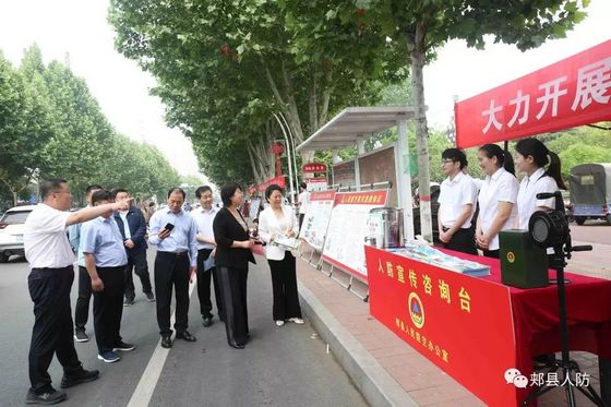全省各级人防部门积极组织开展“5•12”防灾减灾日宣传活动（二）