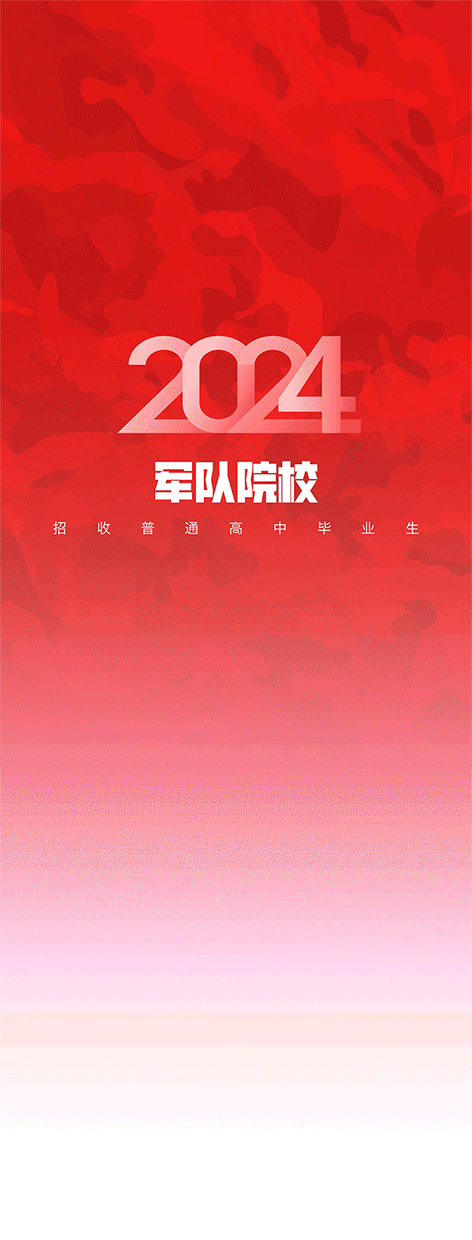 9649098414586993