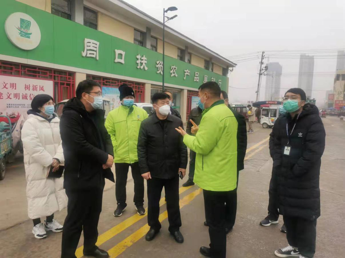 迅速行动起来 加强监测预警 全力保障春节期间市场价格基本稳定