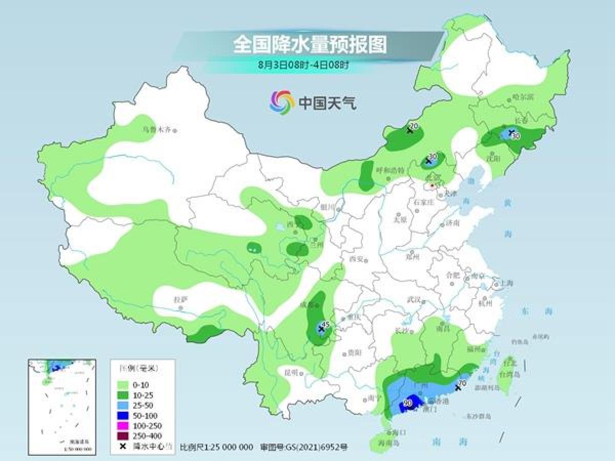 高温闷热天气继续向北方蔓延