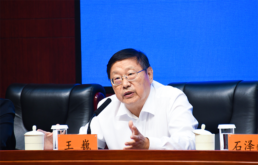 2023世界大河文明论坛（中国·郑州） 新闻发布会在京召开