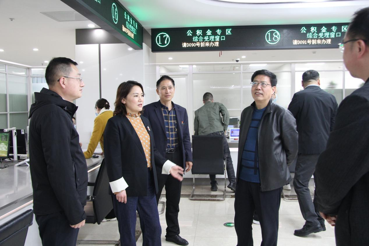 南阳市住房公积金管理中心<br>赴襄阳市住房公积金中心调研学习