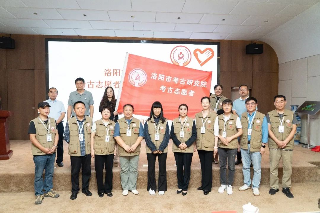 洛阳市考古研究院召开2022年度项目汇报会
