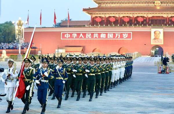 Flag-raising Ceremony in Beijing Marks 73rd National Day