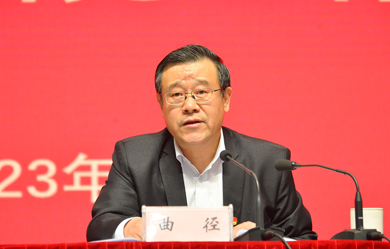 河南省文化和旅游厅召开2023年全面从严治党工作会议
