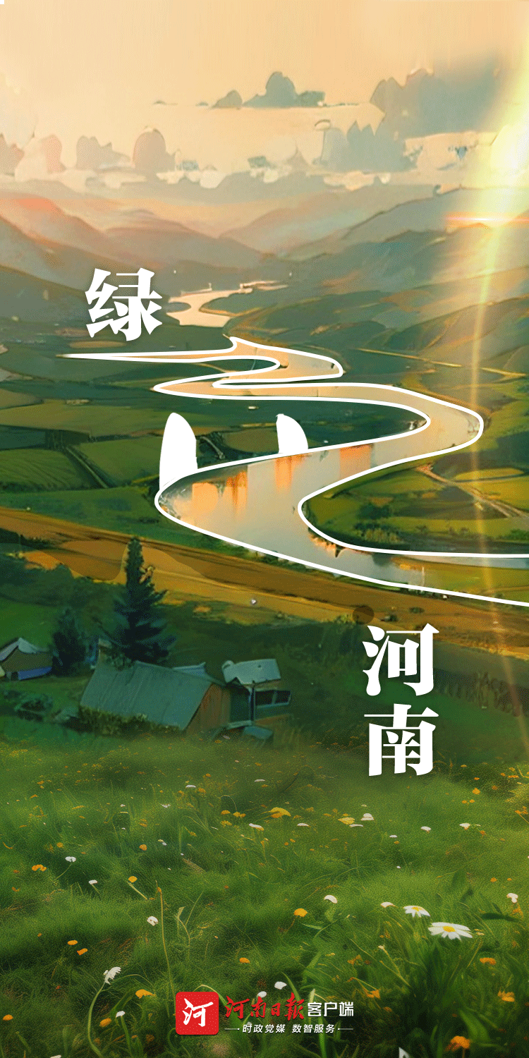 微信圖片_20240320153117.png