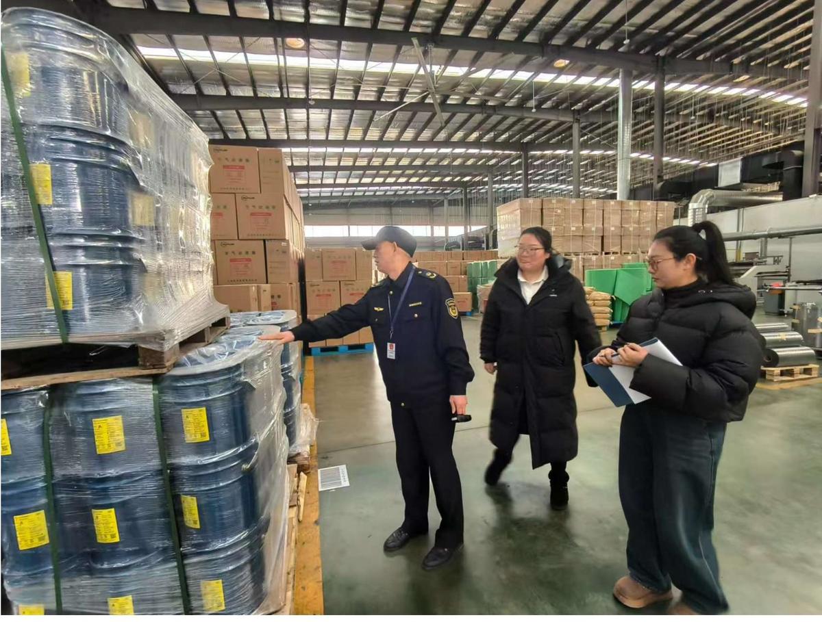 南阳市扎实开展2025年第一个工贸企业“主题安全日”活动