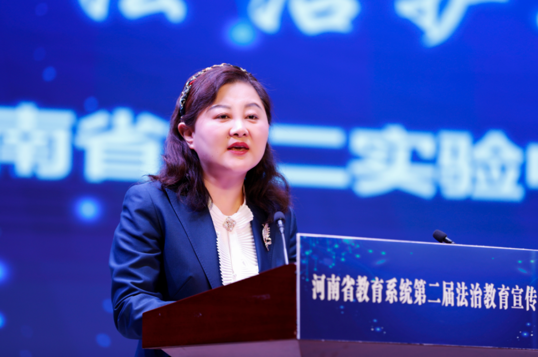 河南省教育系统第二届法治教育宣传周活动启动