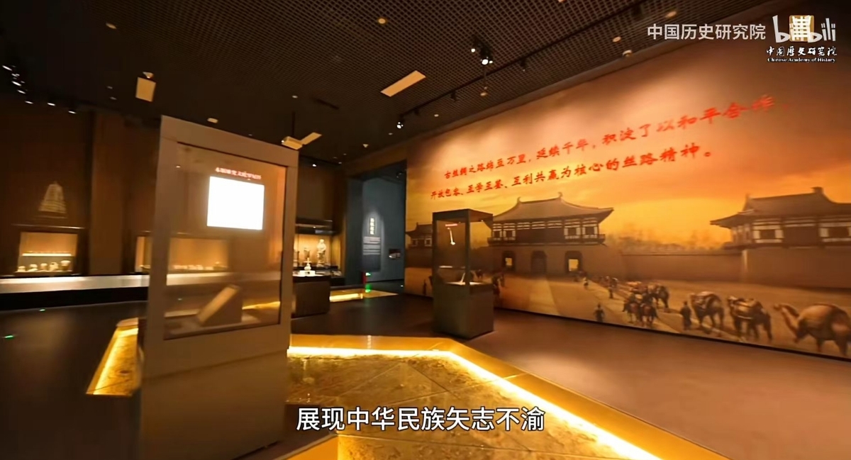 多件洛阳出土珍贵文物亮相中国考古博物馆