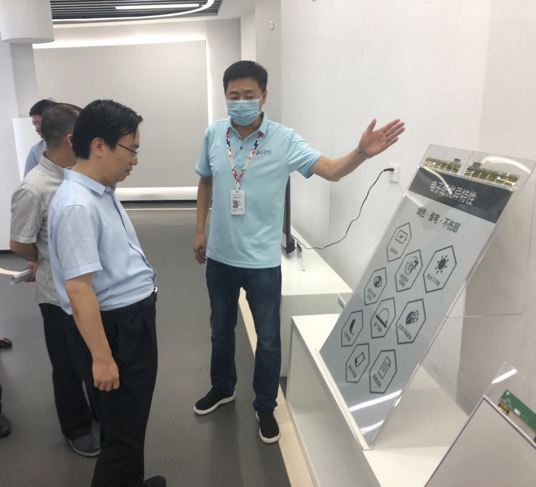 省工业和信息化厅副厅长田海涛到新郑市调研经济运行和电子信息产业发展情况