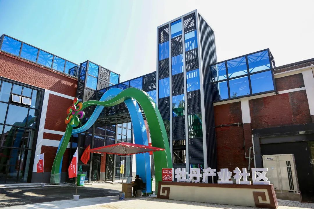 洛阳将添多个文旅新地标