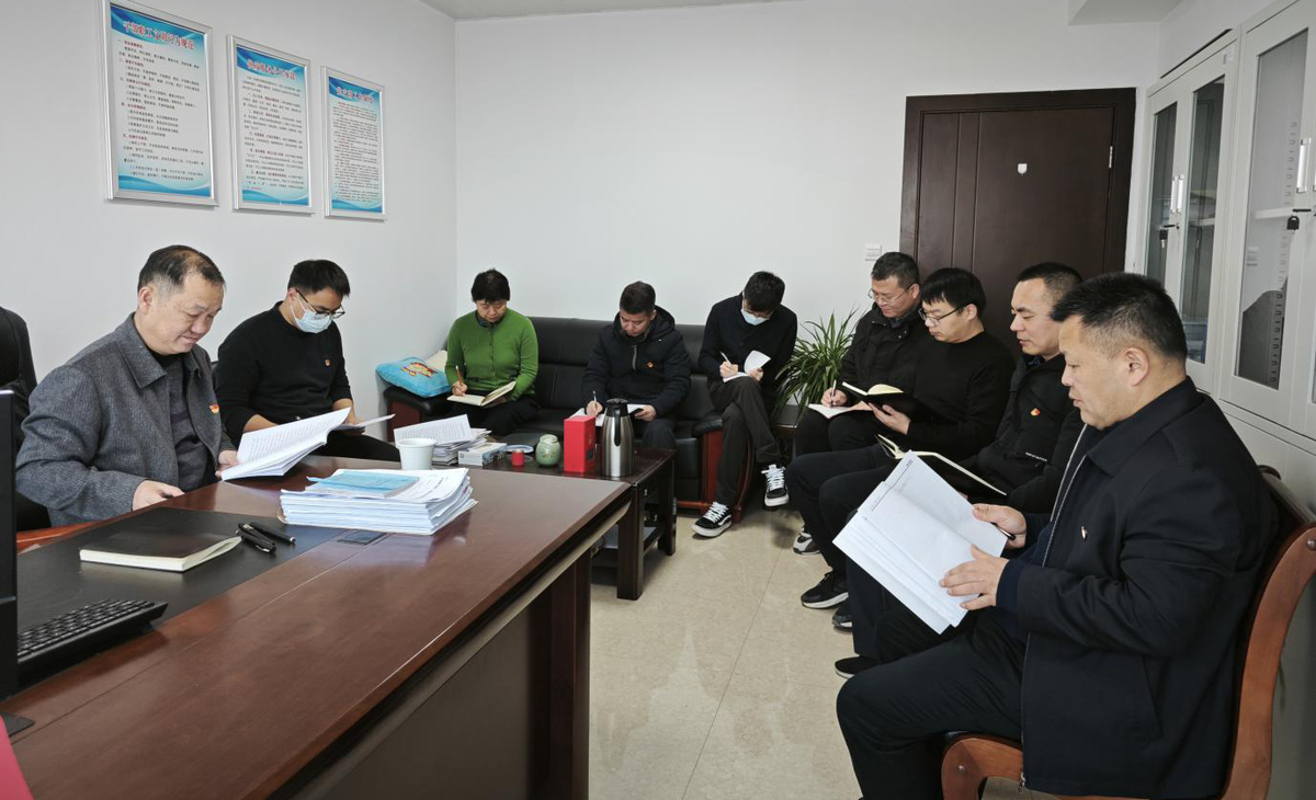 【主题党日】省工业和信息化厅各级党组织开展一月份“学习系统会议精神 党建引领启新程”主题党日系列活动（一）