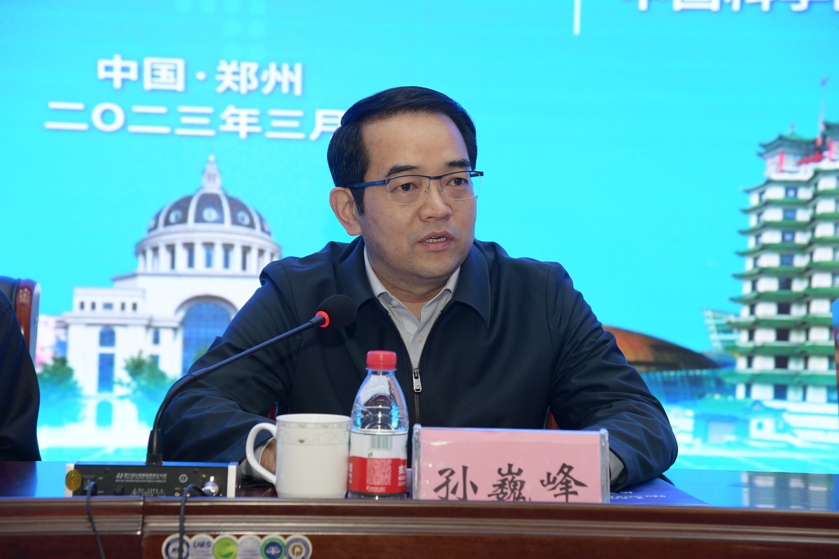 第三次全國土壤普查華北區(qū)2023年土壤普查技術(shù)培訓(xùn)班在鄭州舉辦