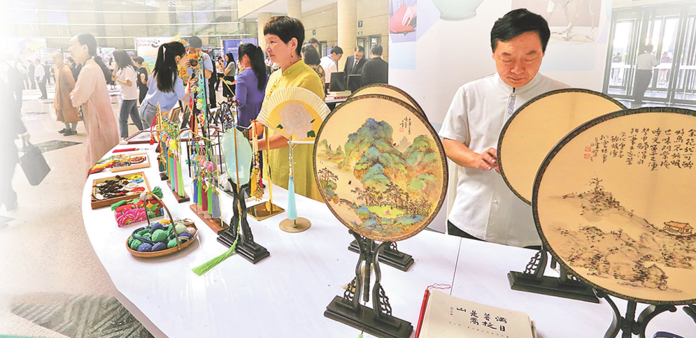 乘“数”而上 探索“元旅游”