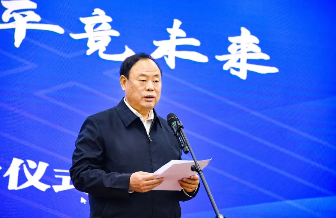 河南省举行首届中国公平竞争政策宣传周河南系列活动启动仪式