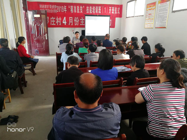 【现代农业产业园脱贫带贫范例】泌阳县夏南牛现代农业产业园：