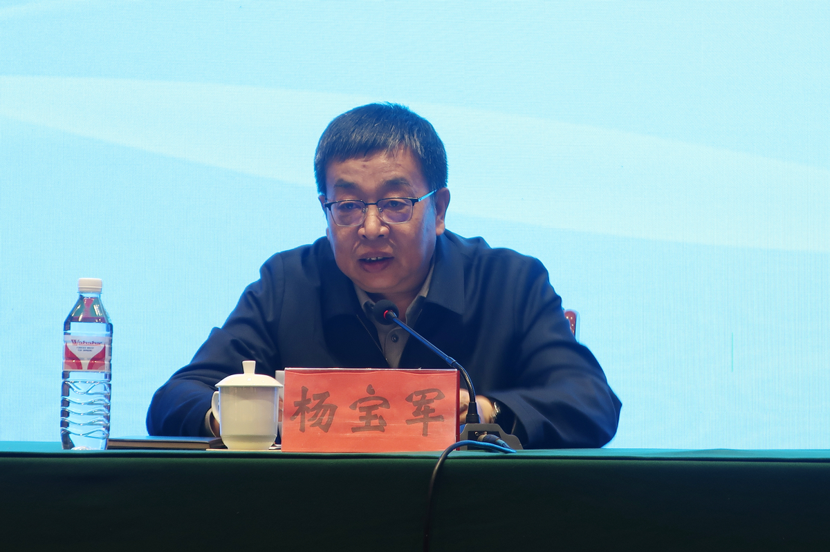 2024年度全省市场监管系统食品安全执法稽查培训班在新乡举办