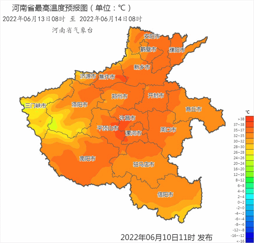 周末天气多云、高温 河南这些地方还有雨