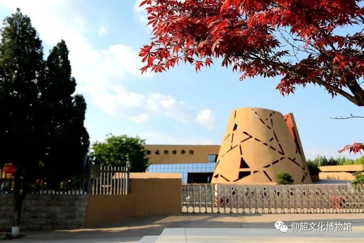 行走河南·读懂中国 | 探访仰韶村国家考古遗址公园