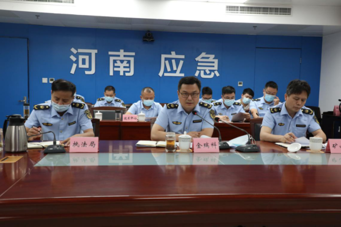 省应急厅扎实贯彻全国矿山安全视频会议精神部署<br>近期非煤矿山安全生产工作