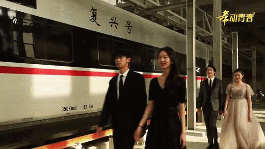 四校联动！这一次，看他们舞出不一样的青春风采……