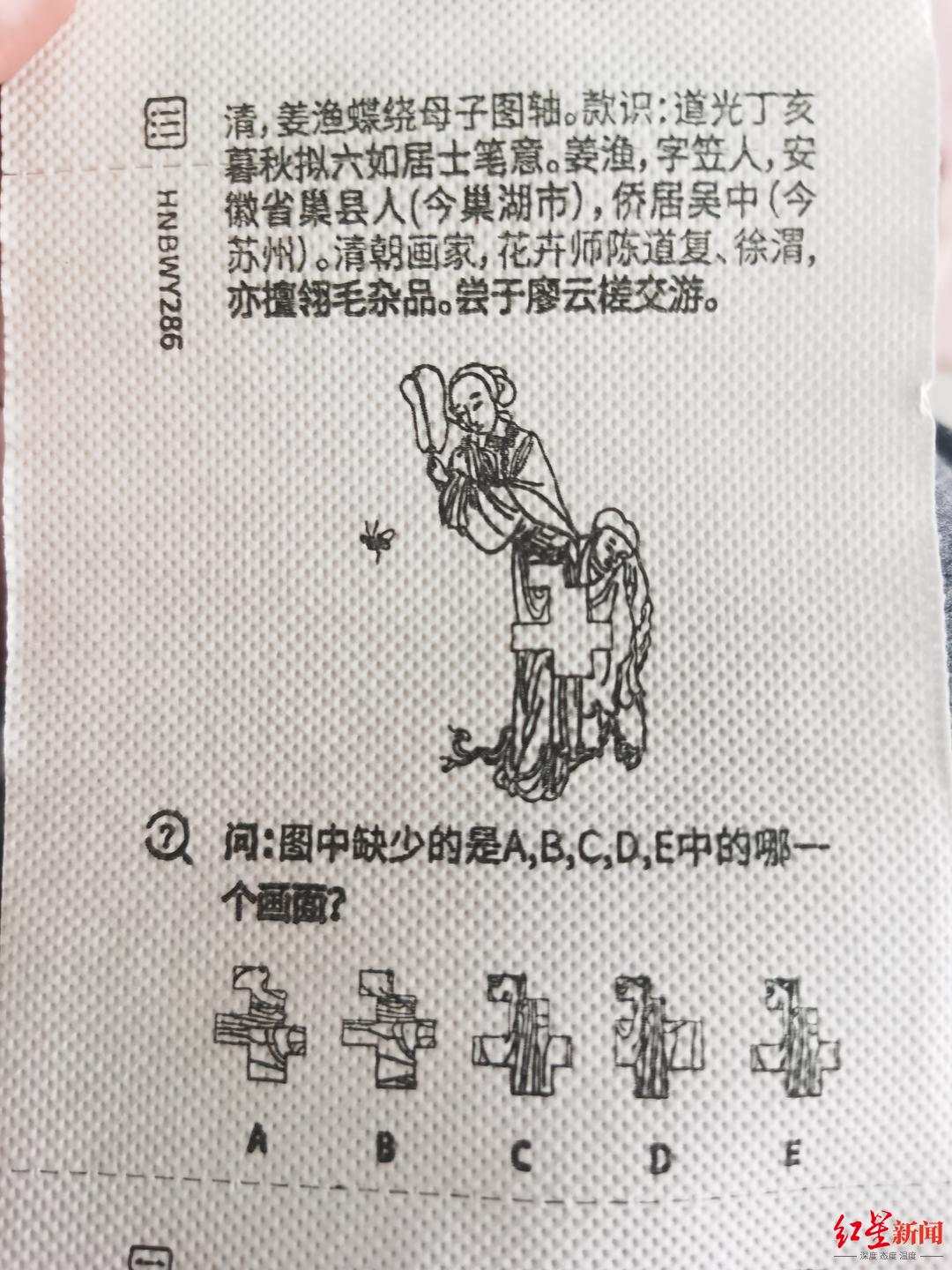 5217269851672905