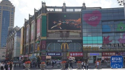 六城展播开封盛景 邀您共享宋韵中秋