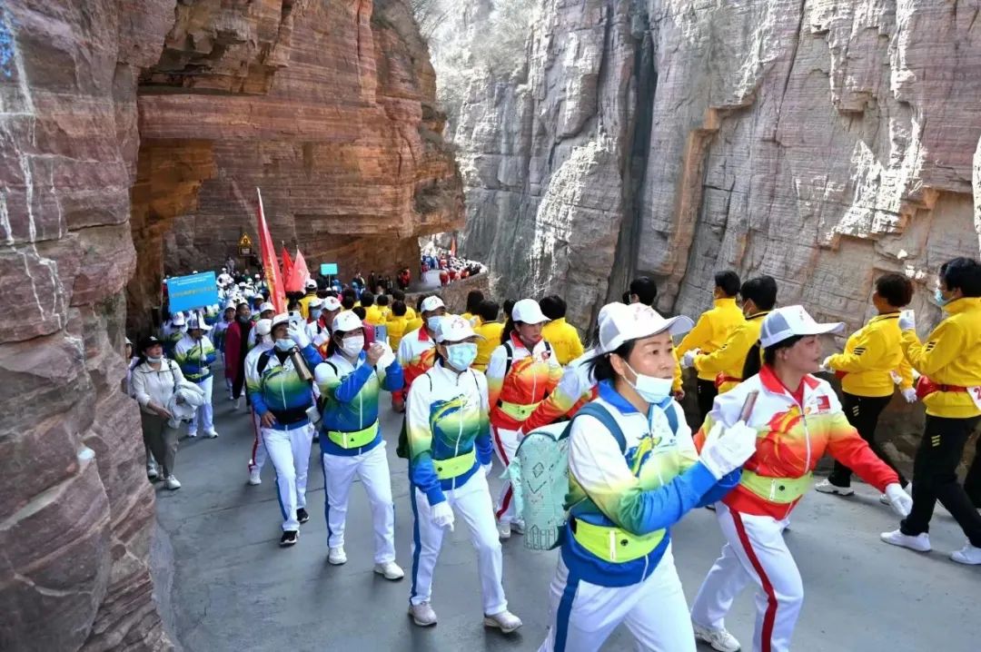 2023河南省全民徒步大会在新乡南太行举行