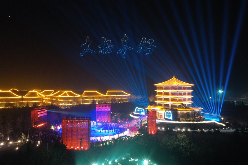 温县：太极拳势如燎原 让人类共享健康