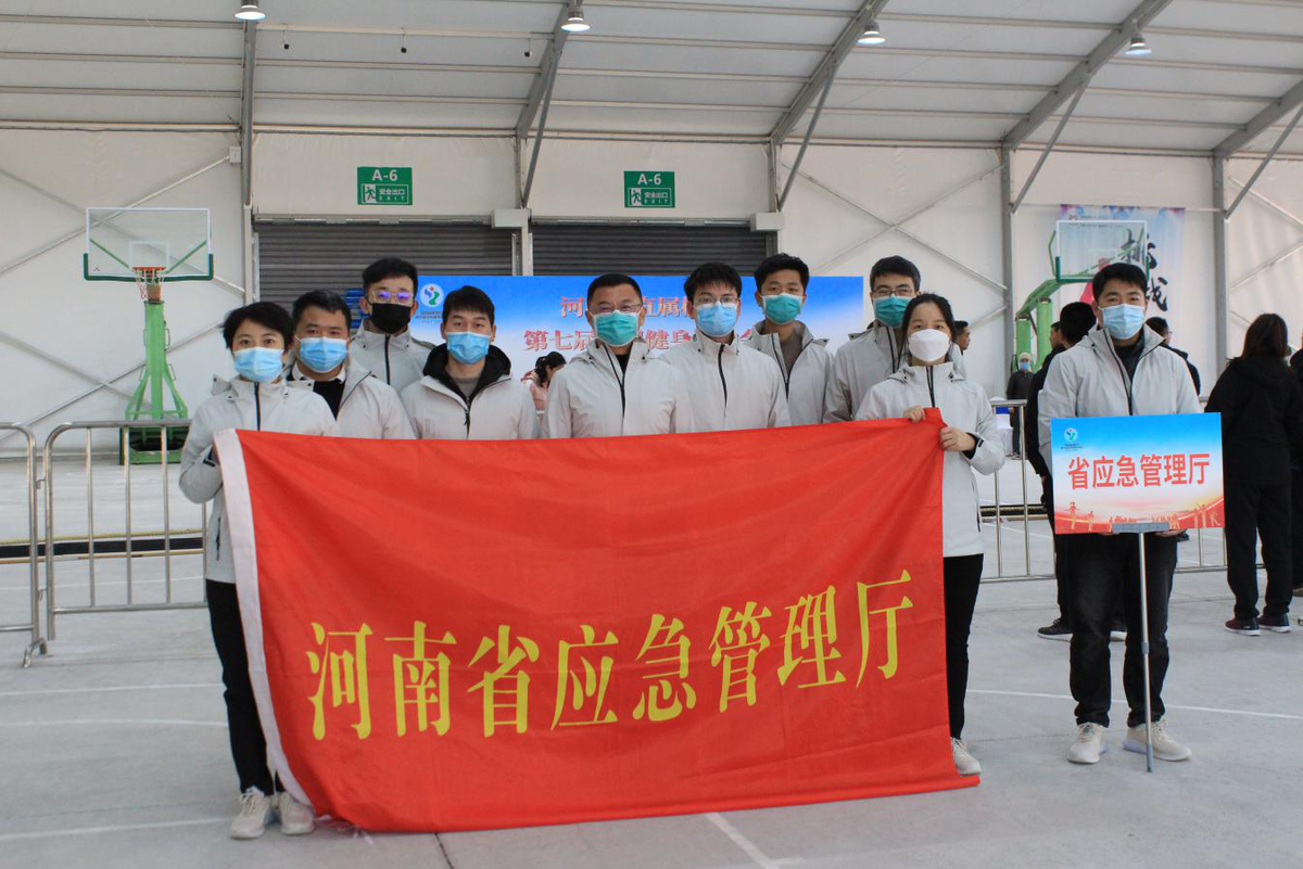省应急管理厅参加<br>省直第七届全民健身运动会第二赛区拔河比赛
