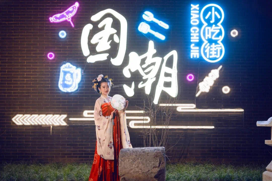 “月满赴龙门 盛世迎国庆”系列主题活动来了！邀您嗨龙门，畅享假期！