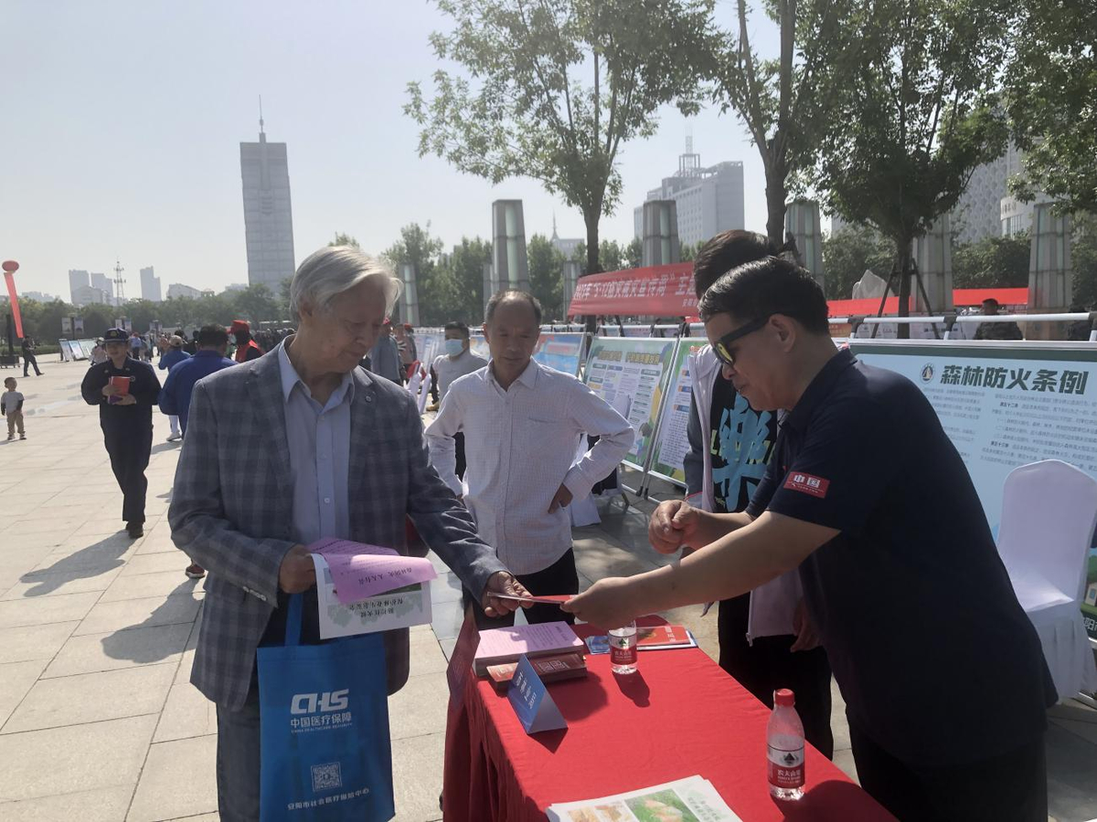 安阳市林业局开展防灾减灾宣传活动