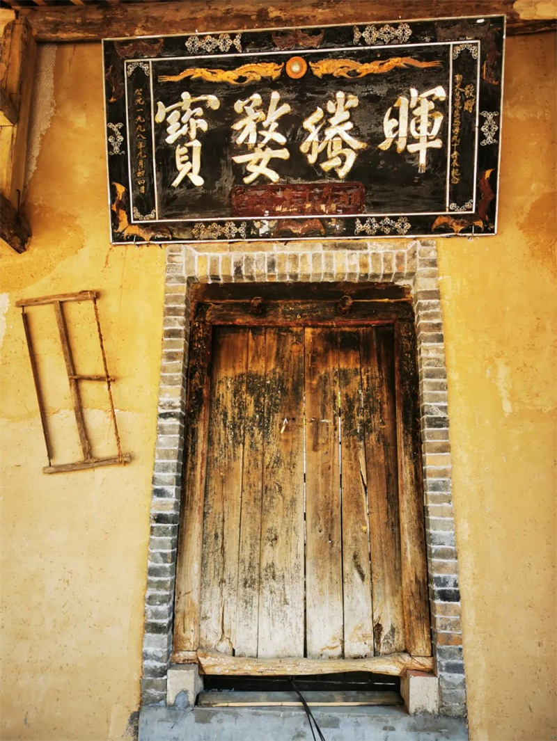 云赏洛阳古村落：昔日万花庄，今日新农村