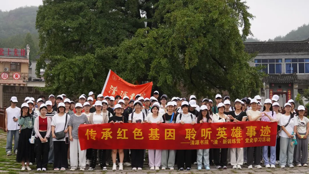 华北水利水电大学清源书院：“六维六度”推进“一站式”学生社区建设提质增效
