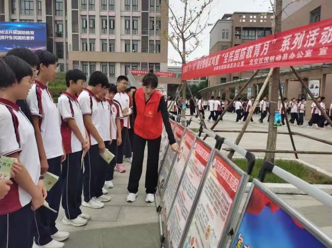 全省国防动员办公室系统组织开展“9·18”防空警报试鸣系列活动（一）