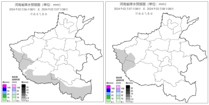 10℃+迎新年！今晚河南东南部、东北部局部有雾，出行注意安全