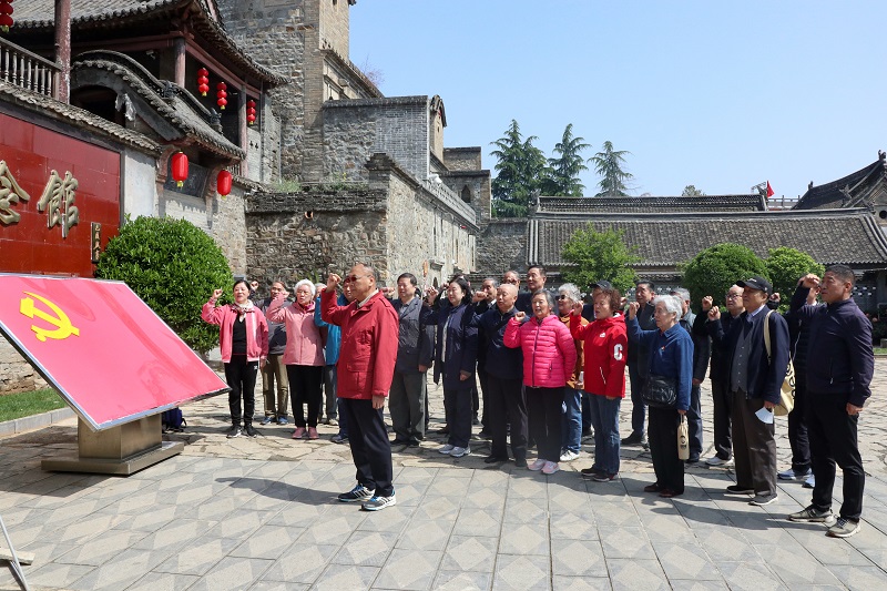 省药监局组织老干部开展学习贯彻 <br>党的二十大精神、习近平新时代中国特色 社会主义思想主题党日活动