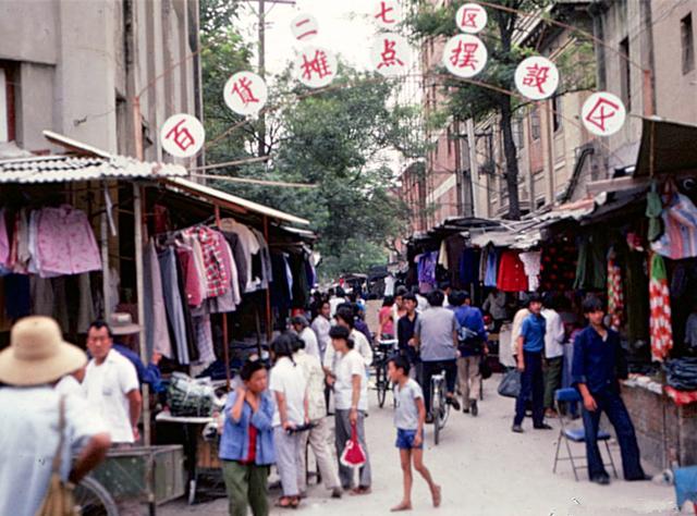 80年代的河南郑州，这样的郑州，有多少人记得？